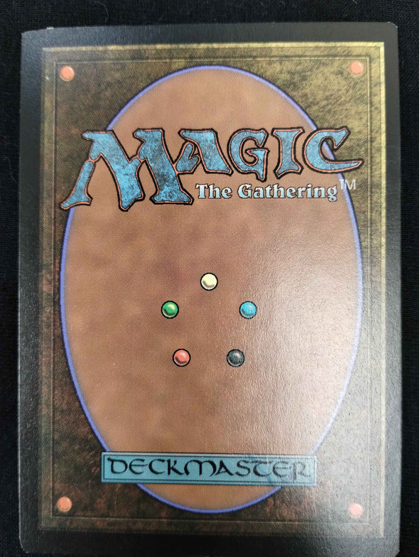 Magic The Gathering Discard Misprint Error Card - Unknown Set - NM