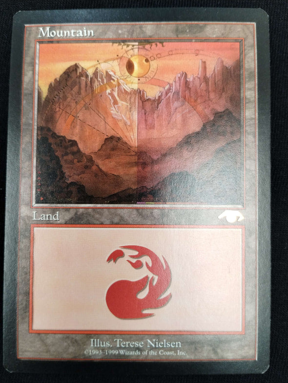 Mountain - Guru Lands - MP+