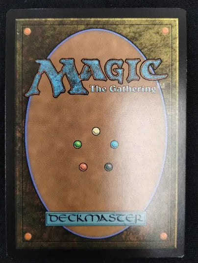 Magic the Gather Blank Misprint Error Filler Card - Unknown Set - NM