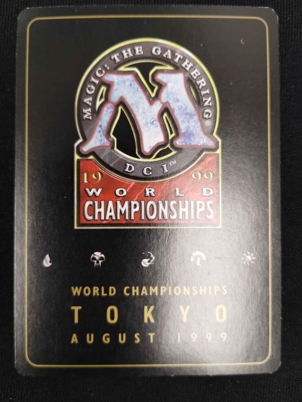 Gaea's Cradle - World Championship Decks - 1999 Matt Linde - SP