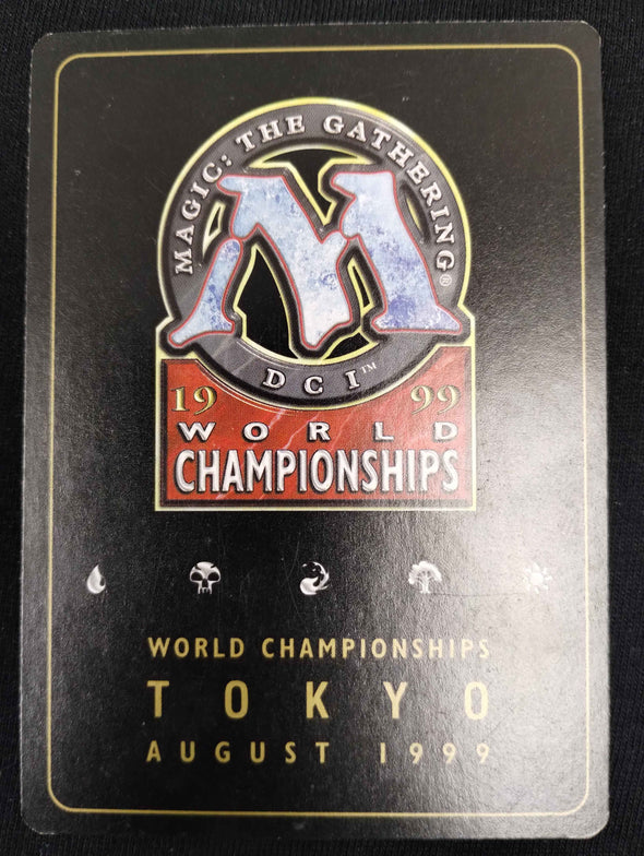 Gaea's Cradle - World Championship Decks - 1999 Matt Linde - MP+