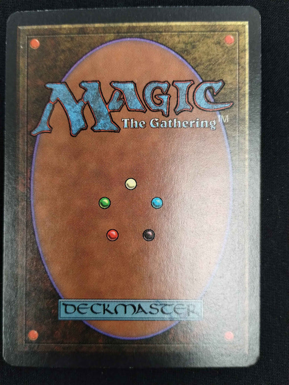 Mishra's Workshop - Antiquities - SP+