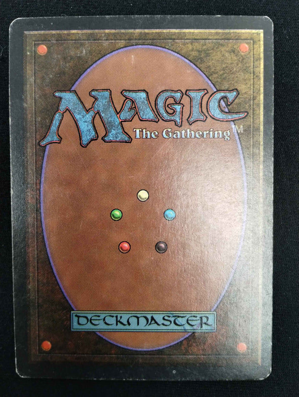 Chaos Orb - Unlimited Edition - HP