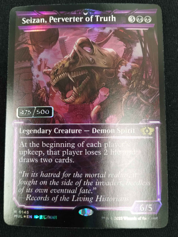 Seizan, Perverter of Truth - Double Rainbow Serialized Foil - Multiverse Legends 475/500