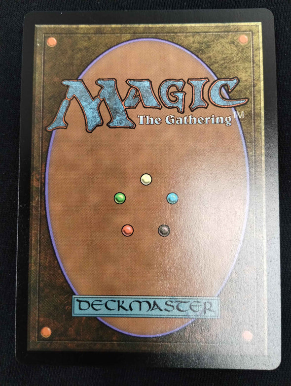 Seizan, Perverter of Truth - Double Rainbow Serialized Foil - Multiverse Legends 475/500
