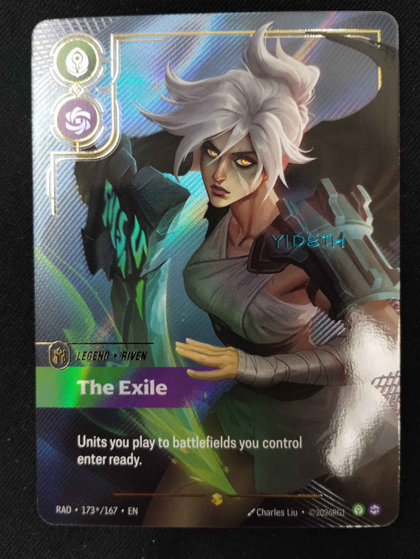 Riven, The Exile (Signature) - 173*/167 - Showcase - NM