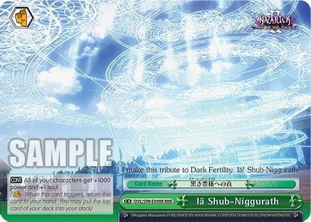 Iä Shub-Niggurath (RRR) - OVL/S99-E049R - Triple Rare available at 401 Games Canada