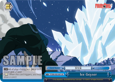 Ice Geyser - FT/EN-S02-097 - Climax Rare available at 401 Games Canada