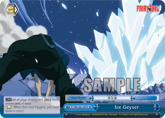 Ice Geyser - FT/EN-S02-097S - Super Rare available at 401 Games Canada