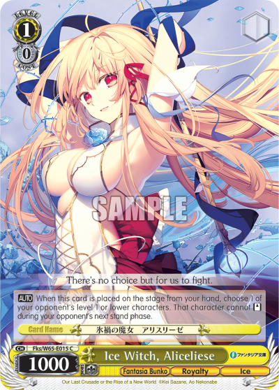 Ice Witch, Aliceliese - Fks/W65-E015 - Common available at 401 Games Canada