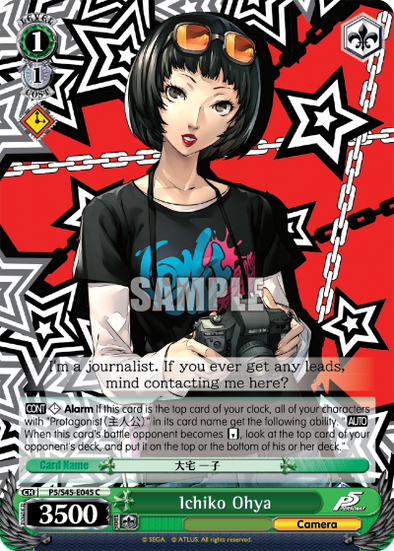 Ichiko Ooya - P5/S45-E045 - Common available at 401 Games Canada