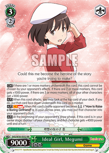 Ideal Girl, Megumi - SHS/W56-E032 - Double Rare available at 401 Games Canada