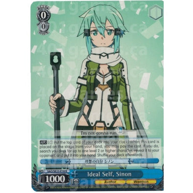 Ideal Self, Sinon available at 401 Games Canada