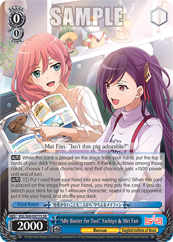 "Idle Banter for Two" Yachiyo & Mei Fan - RSL/S69-E077S - Super Rare available at 401 Games Canada