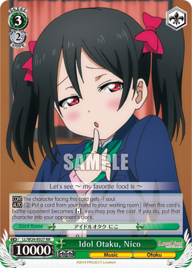 Idol Otaku, Nico - LL/W24-E027 - Double Rare available at 401 Games Canada