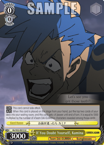 If You Doubt Yourself, Kamina - GL/S52-E015 - Uncommon available at 401 Games Canada