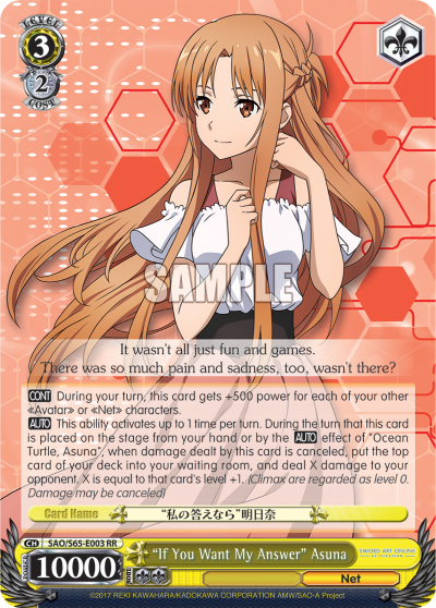 "If You Want My Answer" Asuna - SAO/S65-E003 - Double Rare available at 401 Games Canada