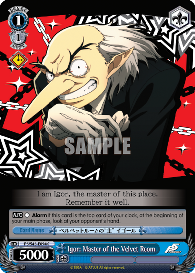 Igor: Master of the Velvet Room - P5/S45-E094 - Common available at 401 Games Canada