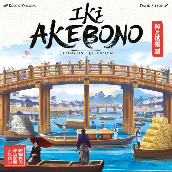 Iki: Akebono Expansion available at 401 Games Canada