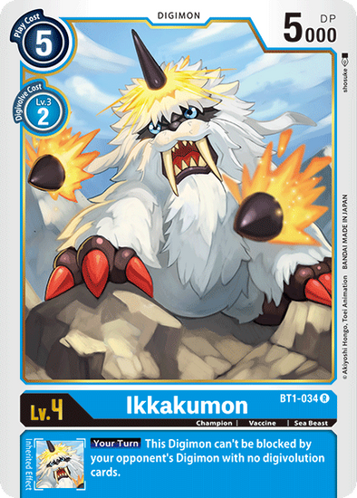 Ikkakumon - BT1-034 - Rare available at 401 Games Canada