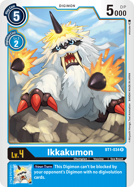 Ikkakumon - BT1-034 - Rare available at 401 Games Canada