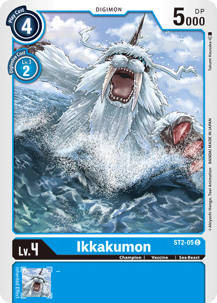Ikkakumon - ST2-05 - Common available at 401 Games Canada