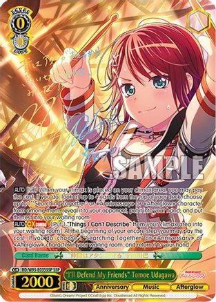 "I'll Defend My Friends" Tomoe Udagawa (SSP) - BD/W95-E035SSP - Super Special Rare available at 401 Games Canada