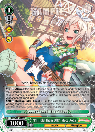 "I'll Hold Them Off!" Moca Aoba - BD/W63-E034 - Uncommon available at 401 Games Canada