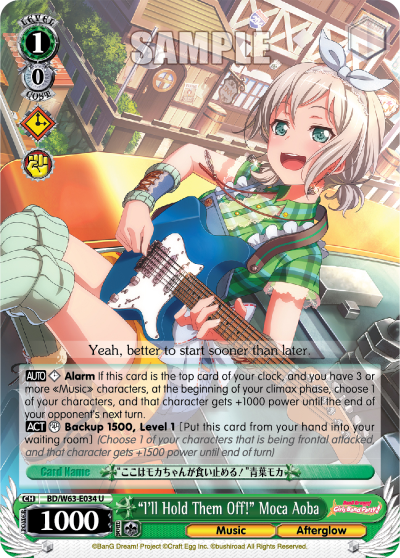 "I'll Hold Them Off!" Moca Aoba - BD/W63-E034 - Uncommon available at 401 Games Canada