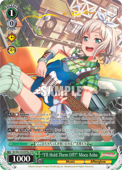 "I'll Hold Them Off!" Moca Aoba - BD/W63-E034SPMa - Special Pack Rare (A) available at 401 Games Canada