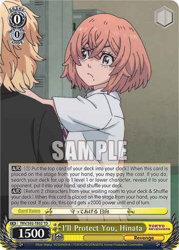 I'll Protect You, Hinata (TD) available at 401 Games Canada