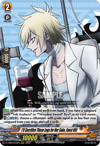 I'll Sacrifice These Legs for Her Sake, Faust VIII - D-TB03/012 - Triple Rare available at 401 Games Canada