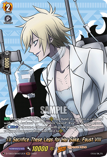 I'll Sacrifice These Legs for Her Sake, Faust VIII - D-TB03/SKR012 - SKR available at 401 Games Canada