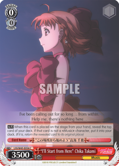 "I'll Start From Here" Chika Takami - LSS/W45-E054 - Common available at 401 Games Canada