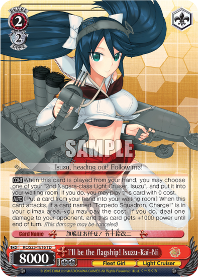 I'll be the flagship! Isuzu-Kai-Ni - KC/S25-TE16 - Trial Deck available at 401 Games Canada