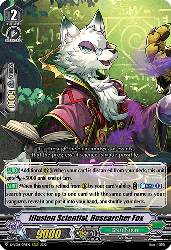 Illusion Scientist, Researcher Fox - D-VS06/071 - Triple Rare available at 401 Games Canada