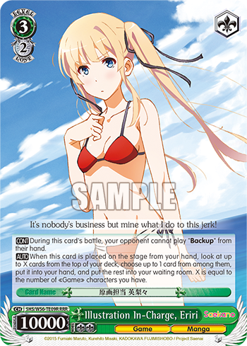 Illustration In-Charge, Eriri - SHS/W56-ETE09R - Triple Rare available at 401 Games Canada