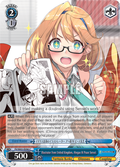 Illustrator from United Kingdom, Ahegao W Peace Sensei - Fii/W65-E096 - Common available at 401 Games Canada
