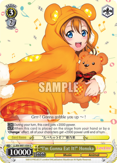 "I'm Gonna Eat It!" Honoka - LL/EN-W01-034 - Uncommon available at 401 Games Canada