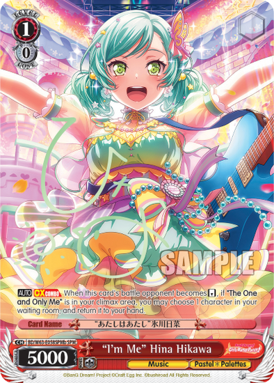 "I'm Me" Hina Hikawa - BD/W63-E058SPMb - Special Pack Rare (B) available at 401 Games Canada