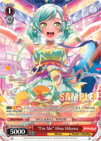 "I'm Me" Hina Hikawa - BD/W63-E058SPMb - Special Pack Rare (B) available at 401 Games Canada