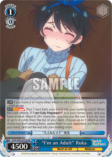 "I'm an Adult" Ruka - KNK-W86-E078 - Double Rare available at 401 Games Canada