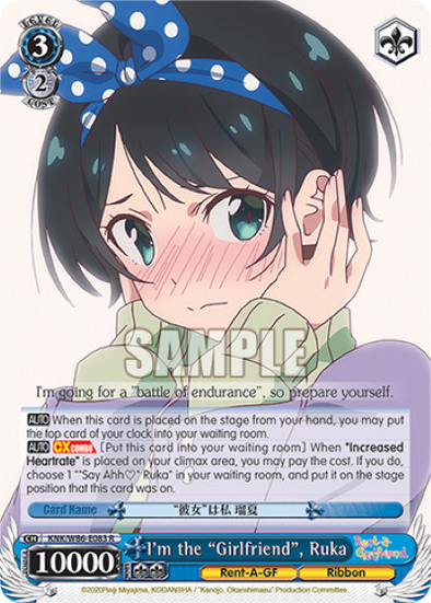 I'm the "Girlfriend", Ruka - KNK-W86-E083 - Rare available at 401 Games Canada