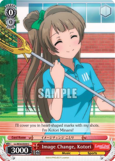 Image Change, Kotori - LL/W34-E059 - Common available at 401 Games Canada