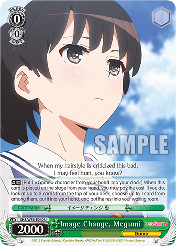 Image Change, Megumi - SHS/W56-E040 - Uncommon available at 401 Games Canada