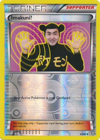 Imakuni? - 63/83 - Uncommon - Reverse Holo available at 401 Games Canada