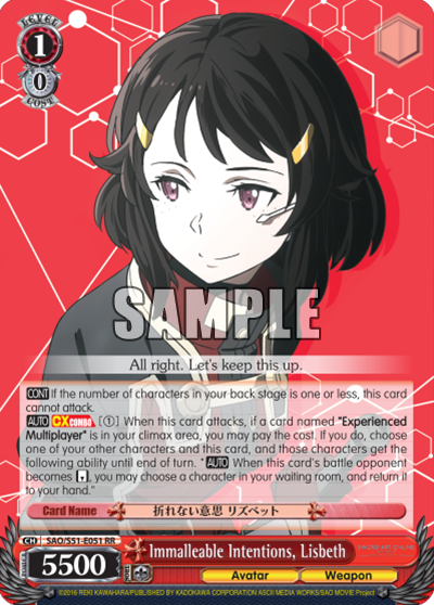 Immalleable Intentions, Lisbeth - SAO/S51-E051 - Double Rare available at 401 Games Canada