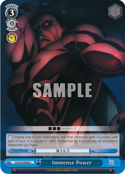 401 Games Canada - Immense Power - FS/S34-E098 - Common