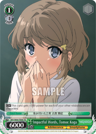 Impactful Words, Tomoe Koga - SBY/W64-TE06 - Trial Deck available at 401 Games Canada