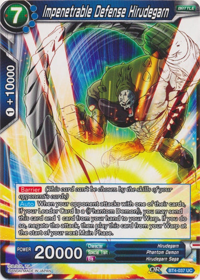 Impenetrable Defense Hirudegarn - BT4-037 - Uncommon available at 401 Games Canada